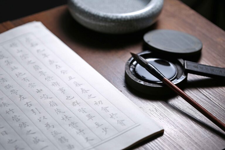 chinese calligraphy and translations
